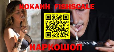 твердый Малоярославец