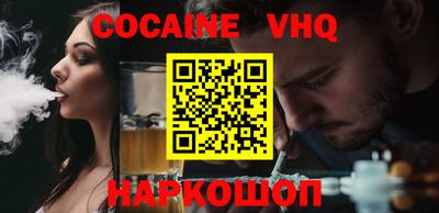 винт Малгобек