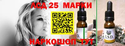 крисы Мариинск