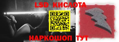 крисы Мариинск