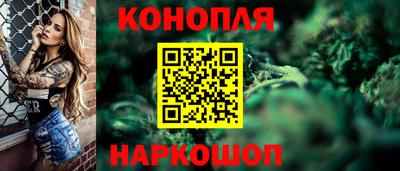 винт Малгобек