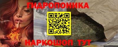 винт Малгобек