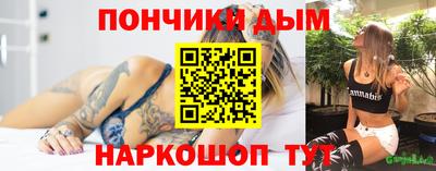 крисы Мариинск