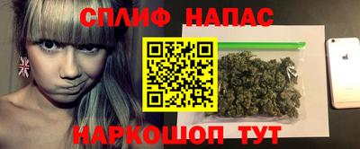 винт Малгобек
