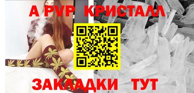 твердый Малоярославец