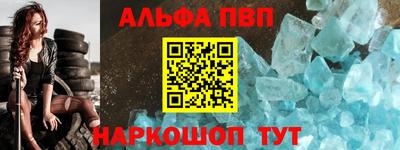 крисы Мариинск