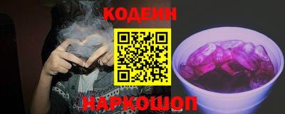 крисы Мариинск