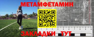 твердый Малоярославец