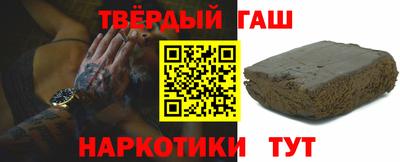 крисы Мариинск