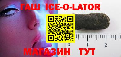 винт Малгобек