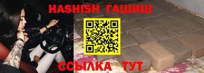 твердый Малоярославец