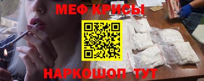 твердый Малоярославец